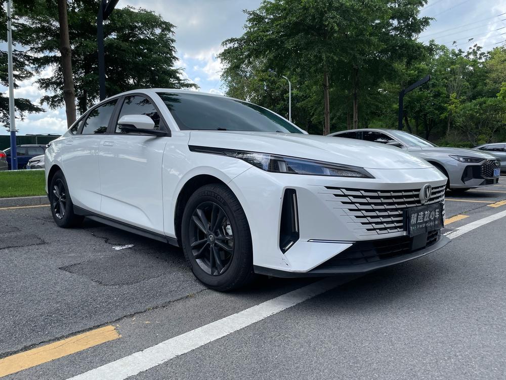 Changan Yida