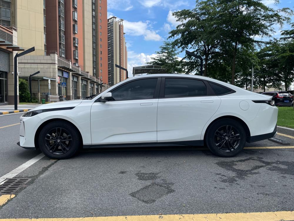 Changan Yida