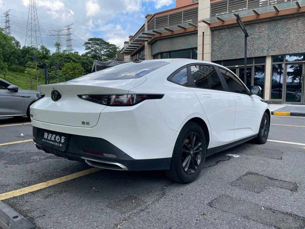 Changan Yida