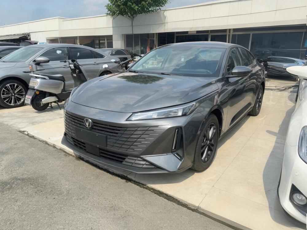 Changan Yida