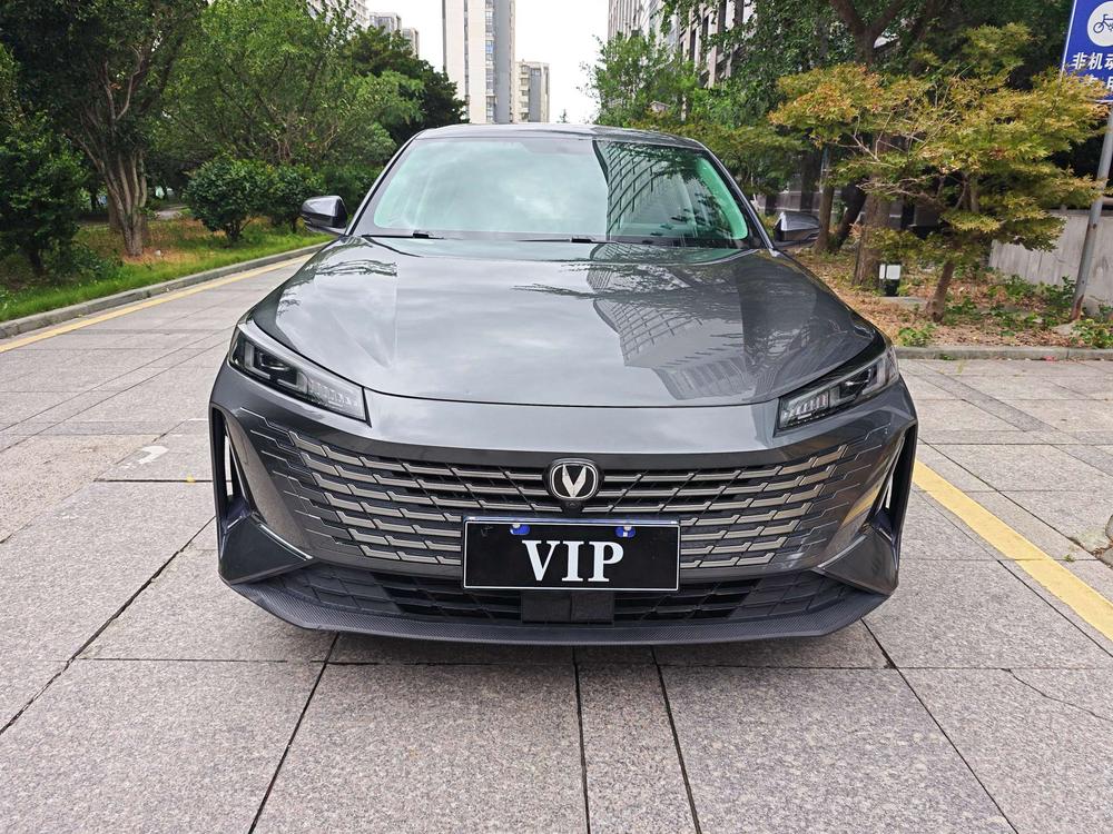 Changan Yida