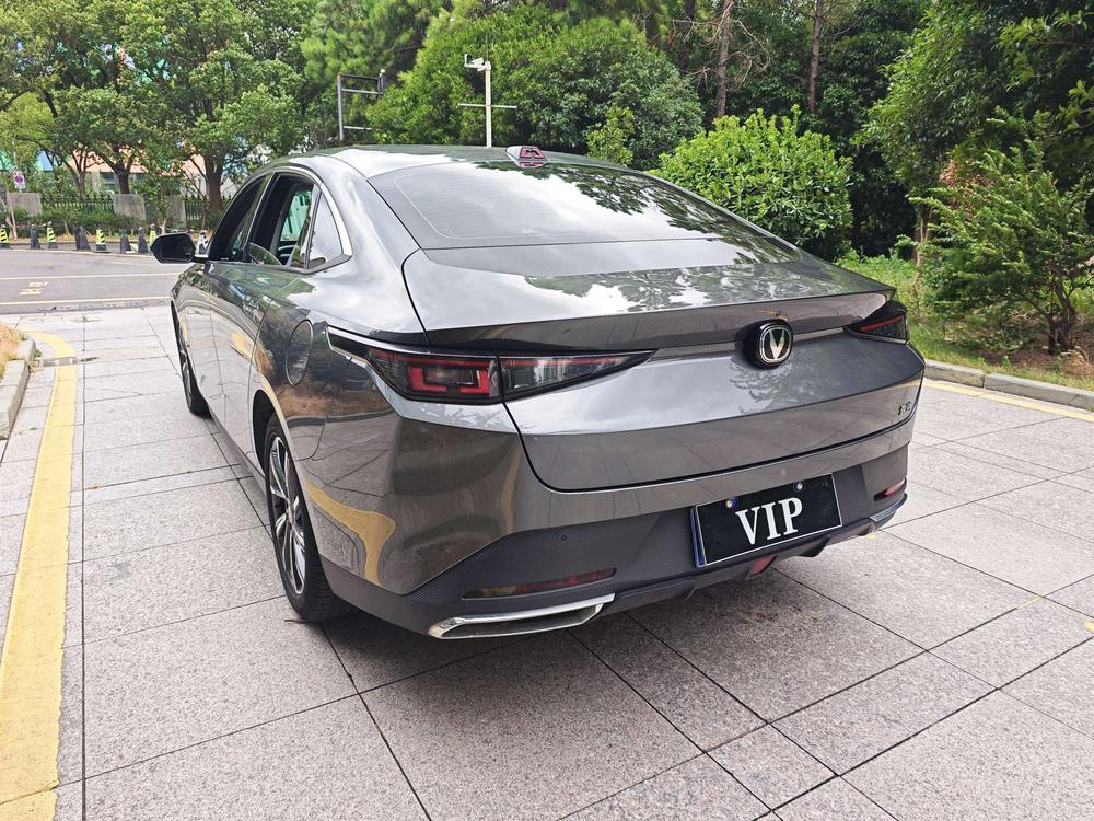 Changan Yida