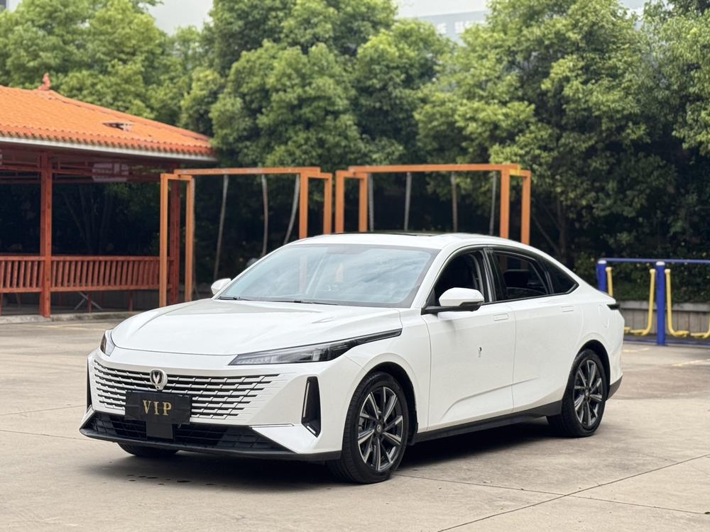 Changan Yida