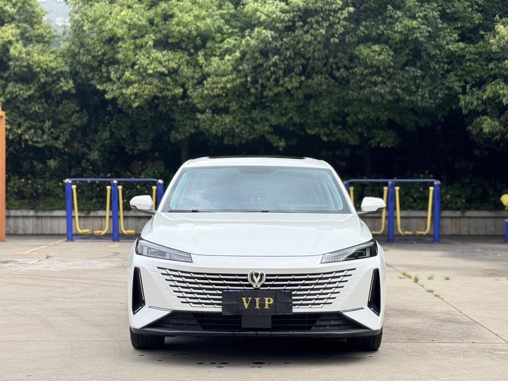 Changan Yida