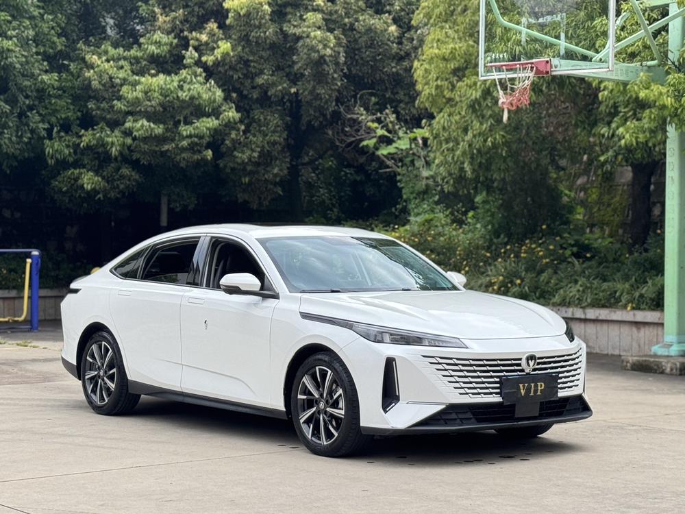 Changan Yida