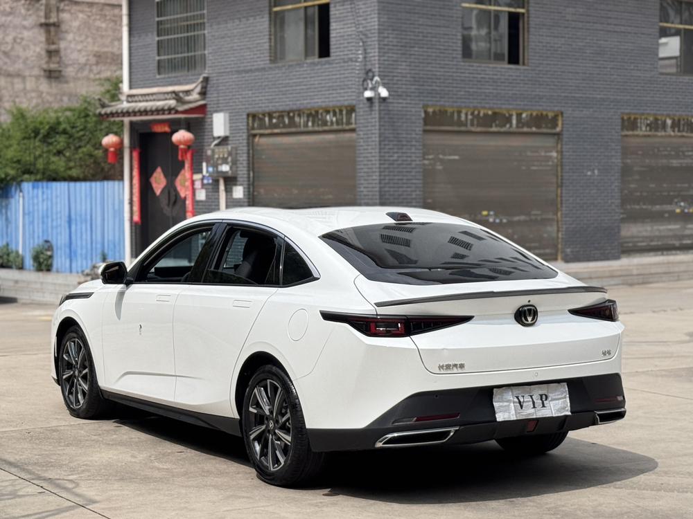 Changan Yida