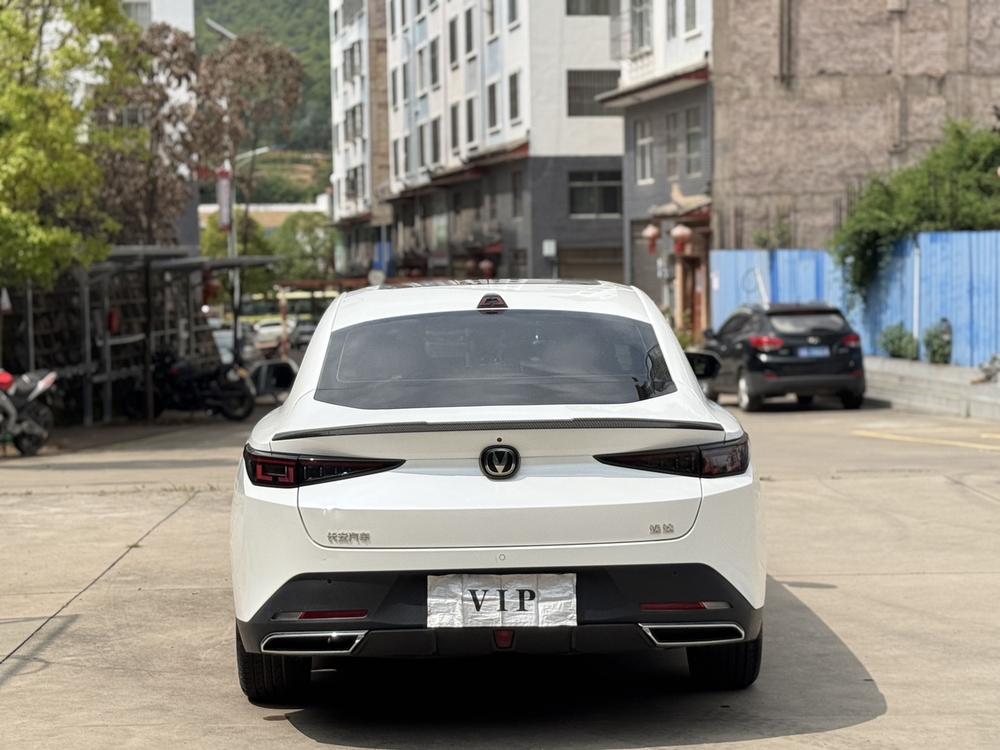 Changan Yida