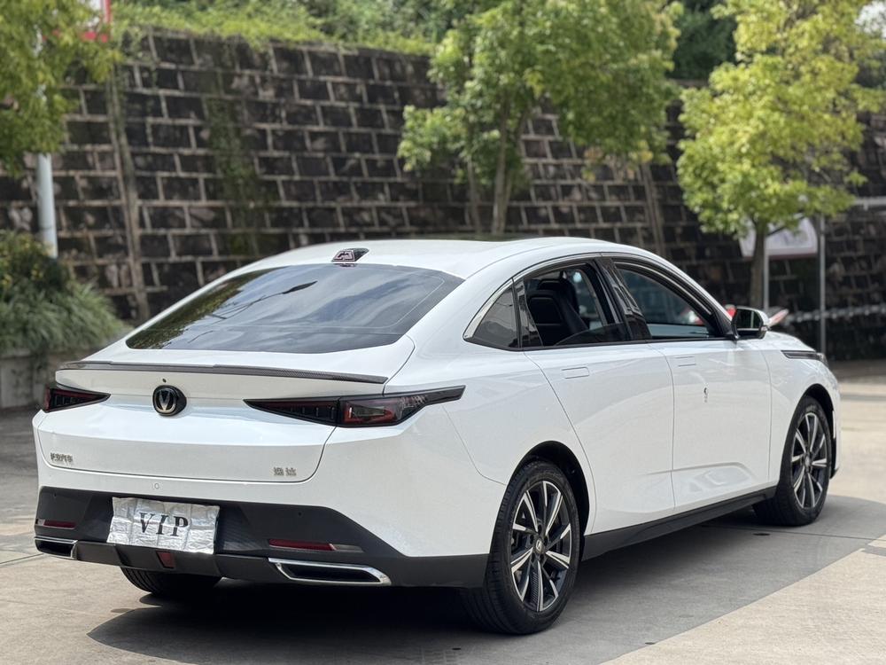 Changan Yida