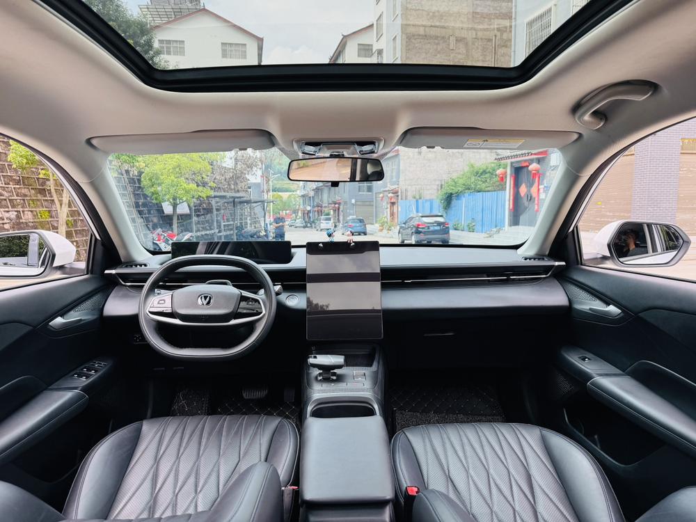 Changan Yida