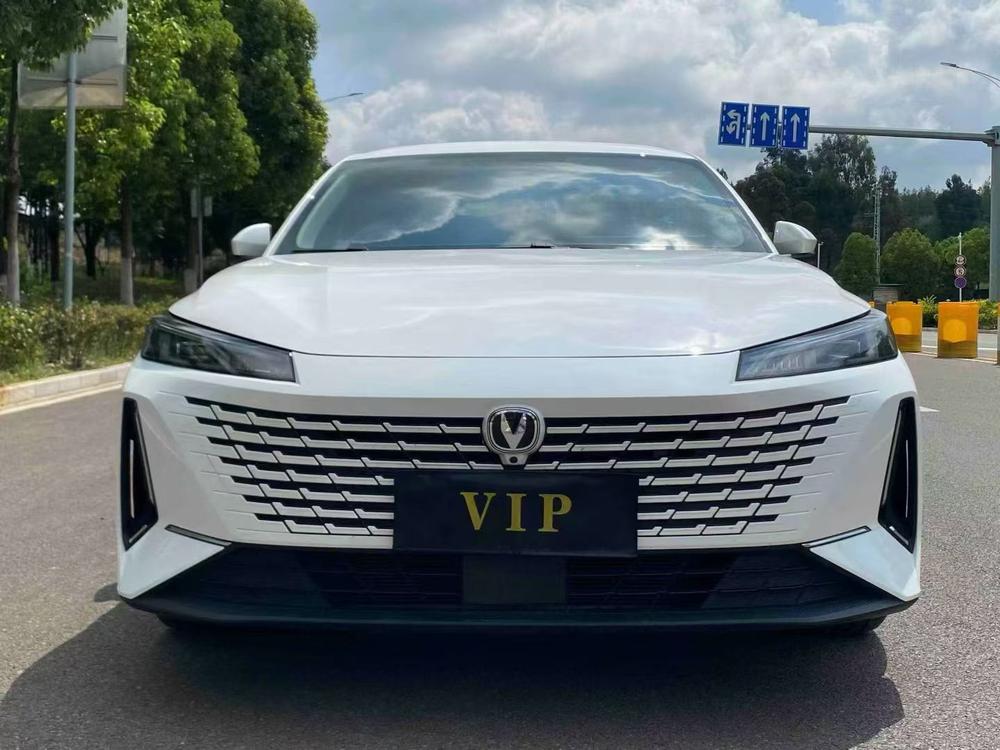 Changan Yida