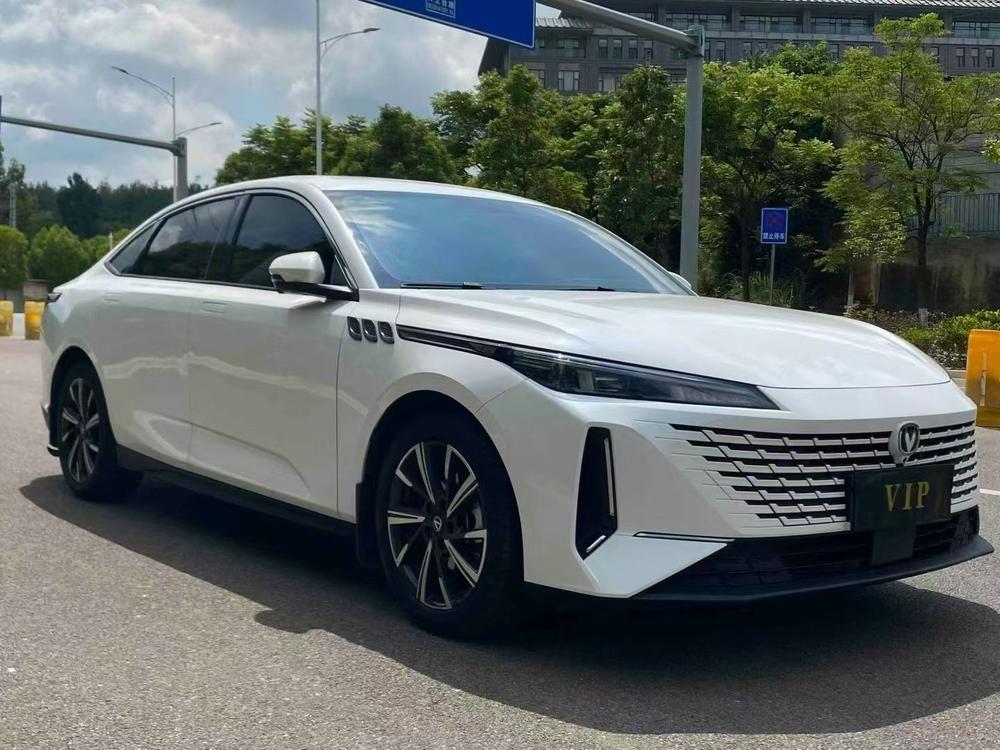 Changan Yida