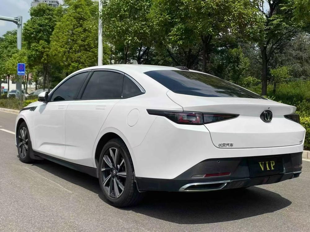 Changan Yida