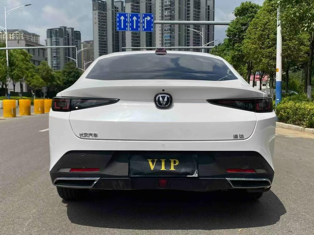 Changan Yida