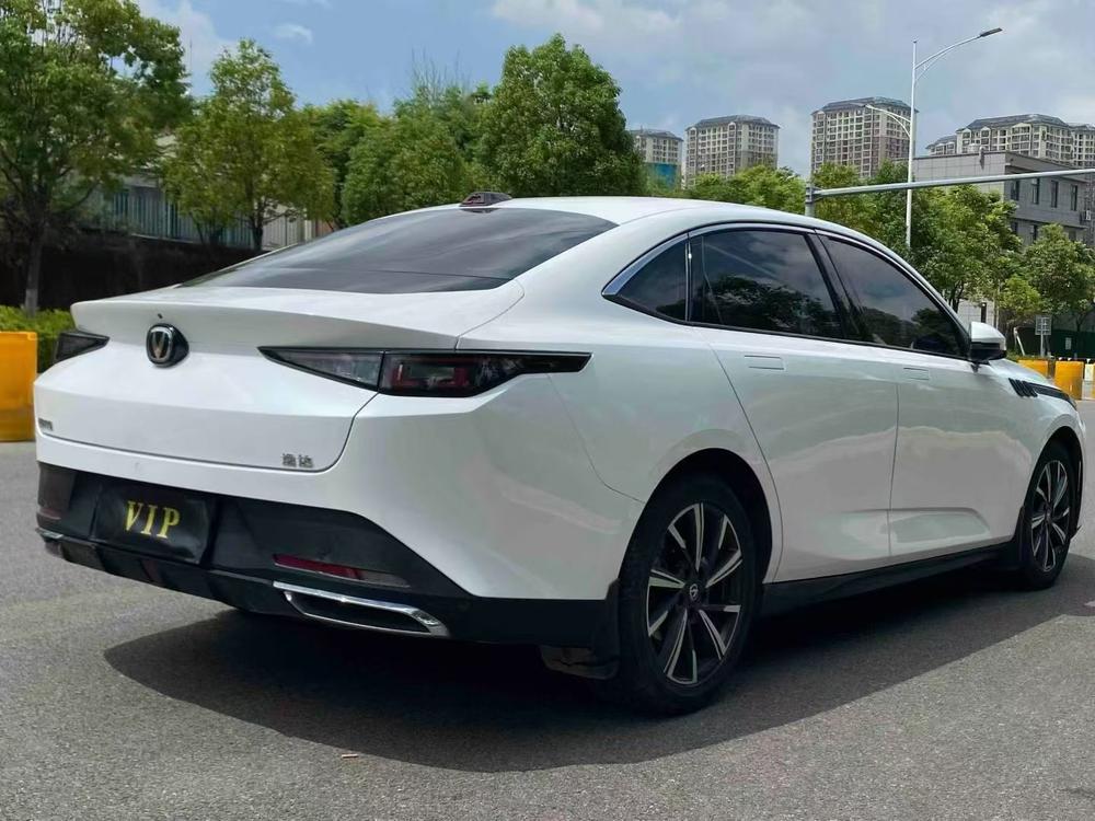 Changan Yida