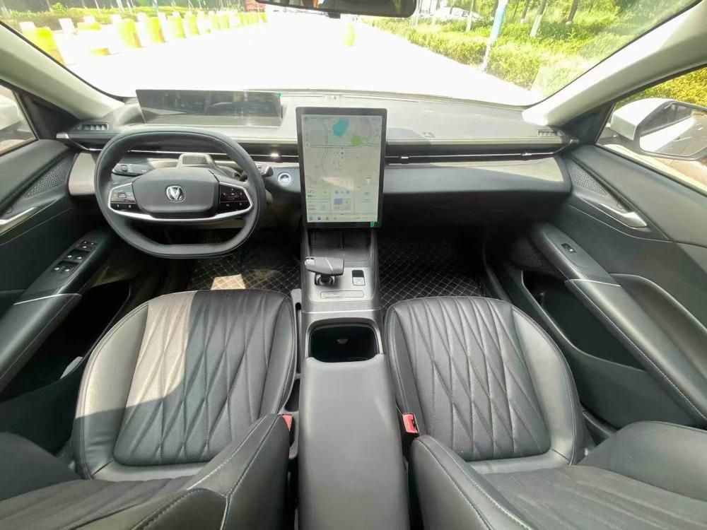 Changan Yida
