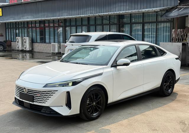 Changan Yida
