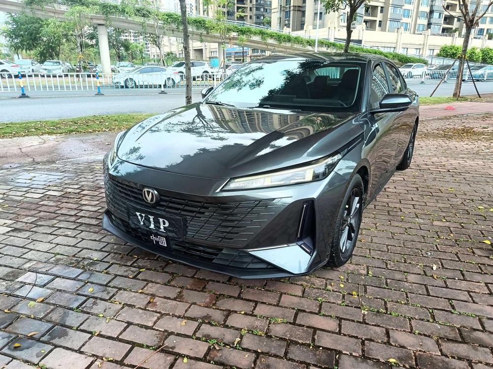 Changan Yida