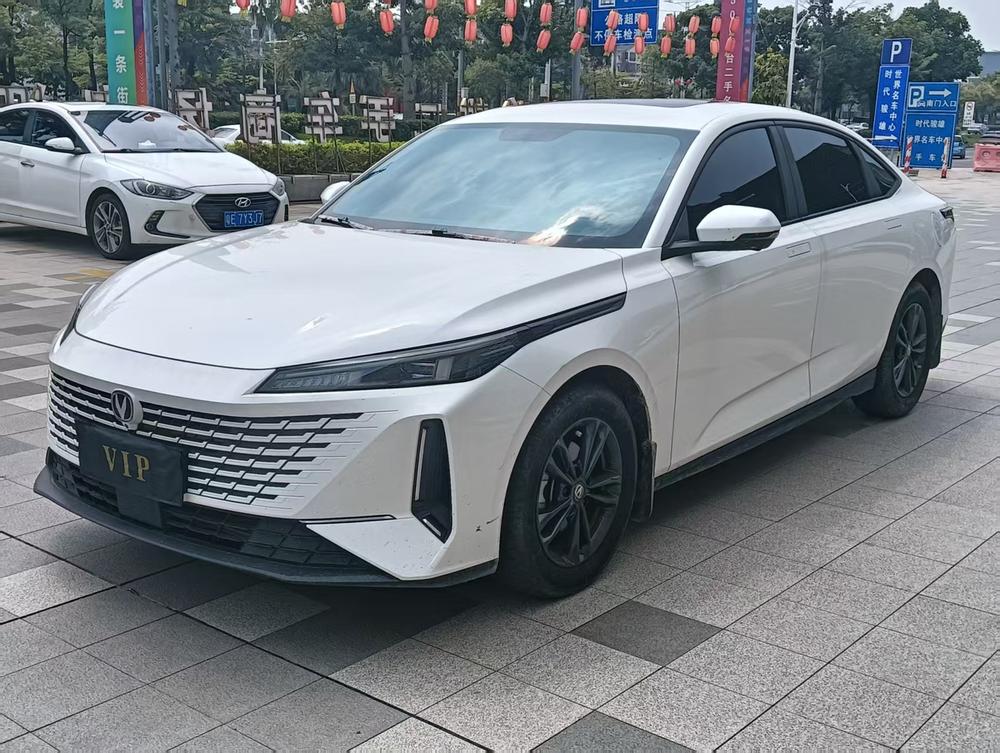 Changan Yida