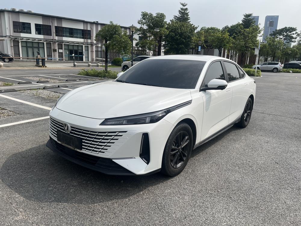 Changan Yida