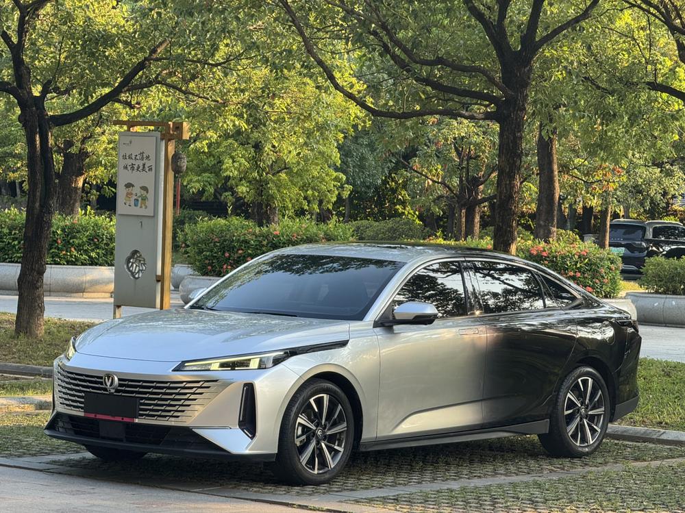 Changan Yida