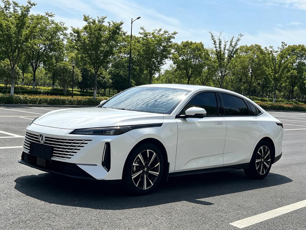 Changan Yida