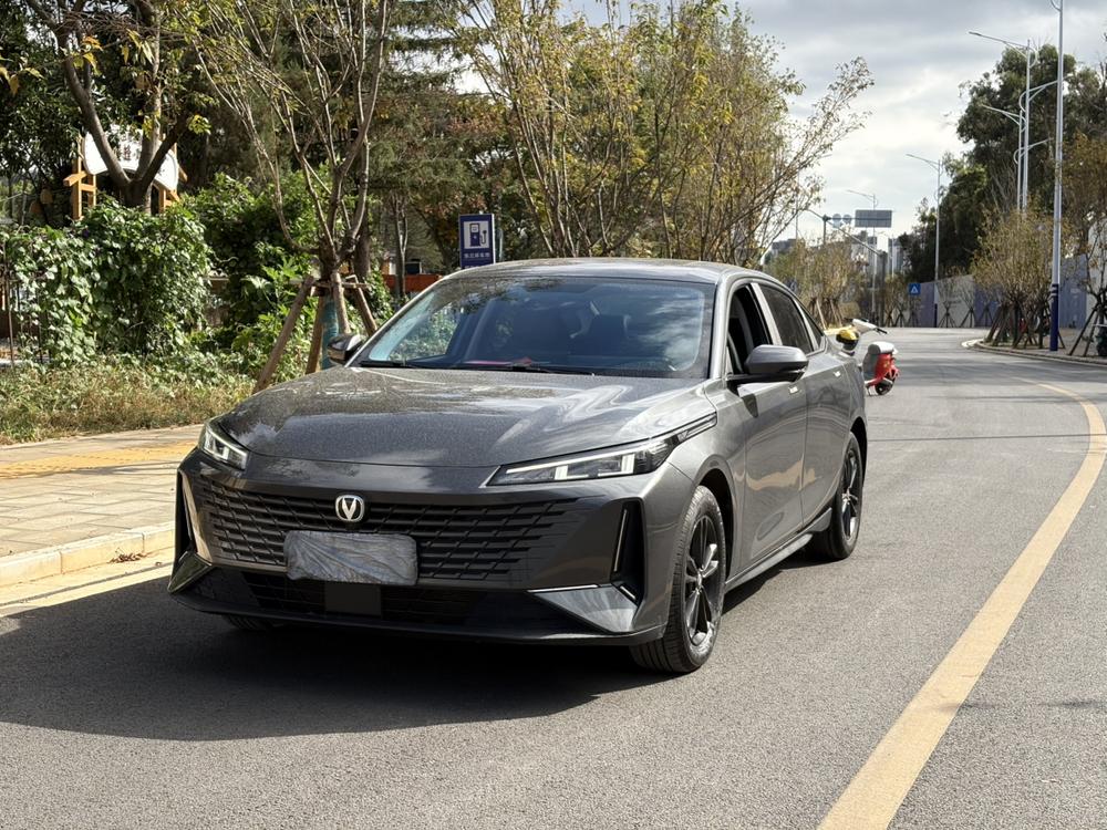 Changan Yida