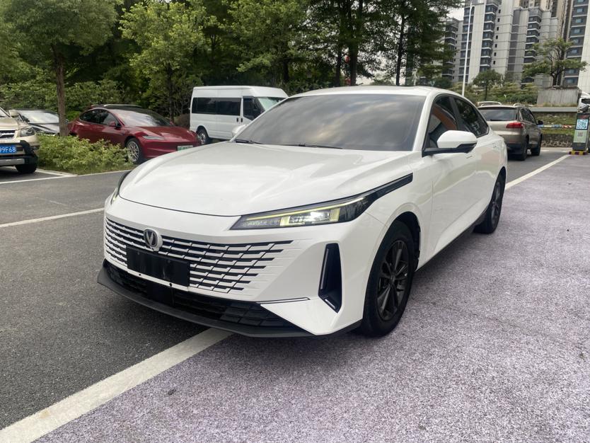 Changan Yida