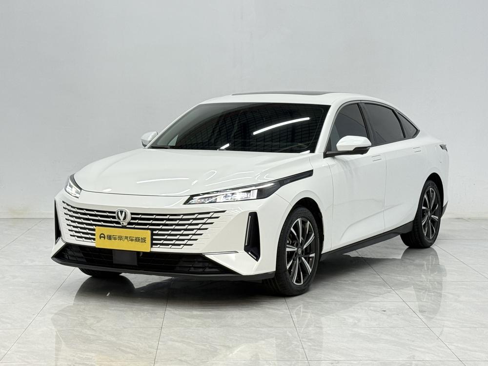 Changan Yida