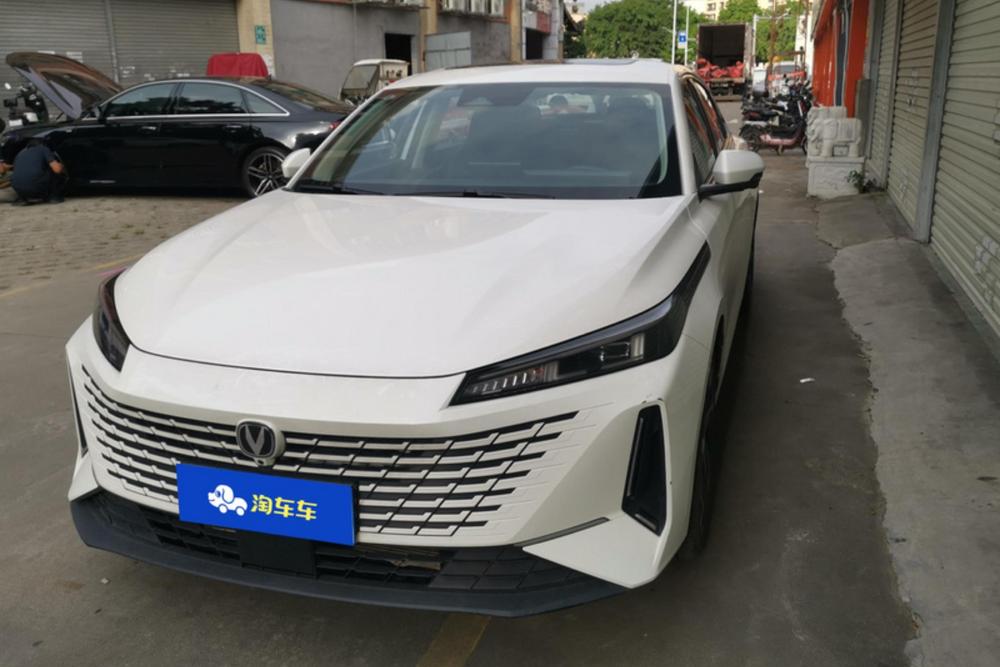 Changan Yida