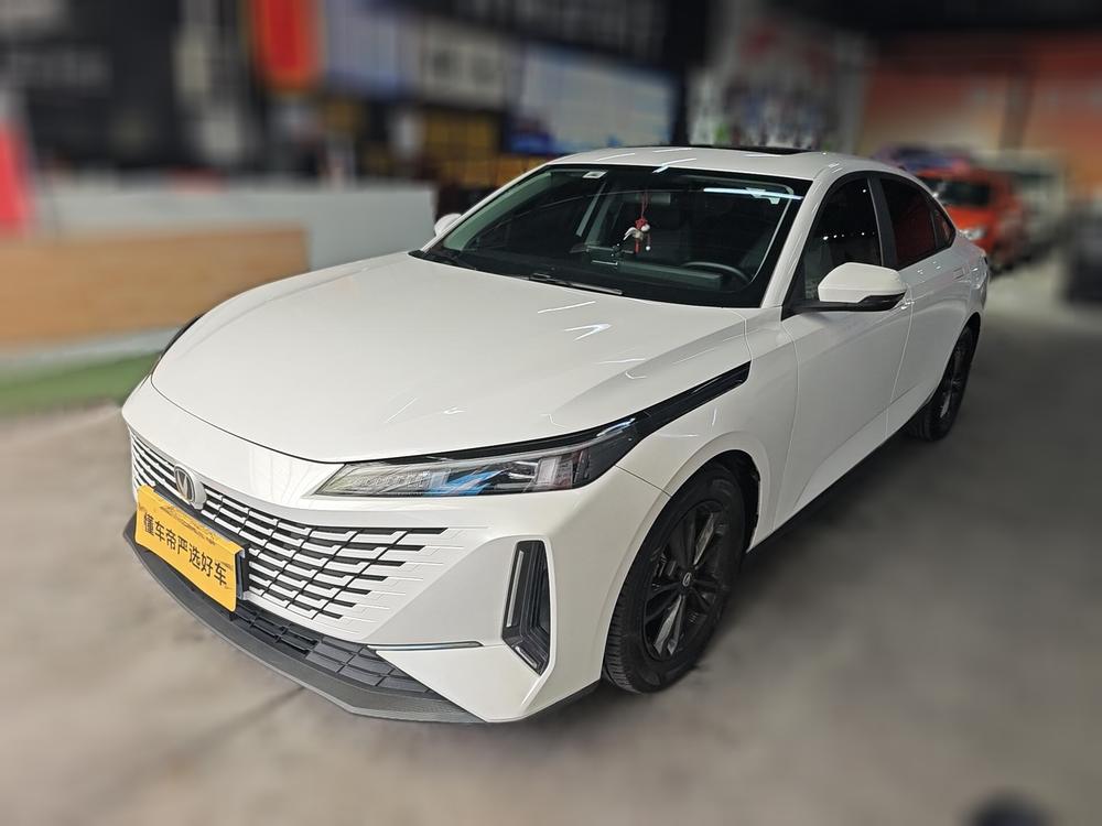 Changan Yida