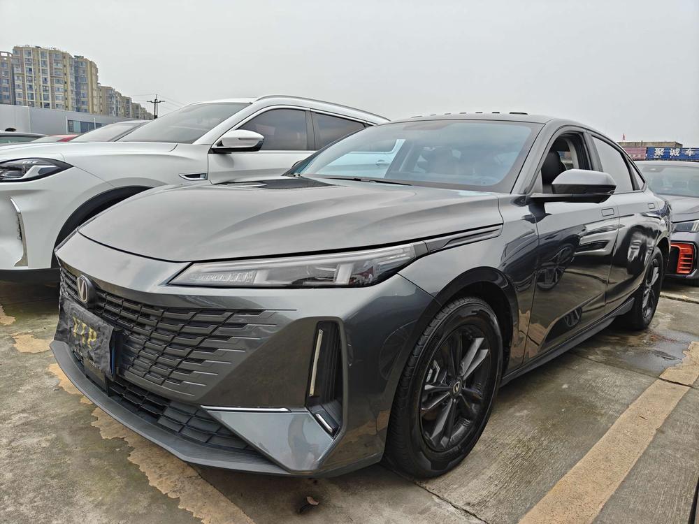 Changan Yida
