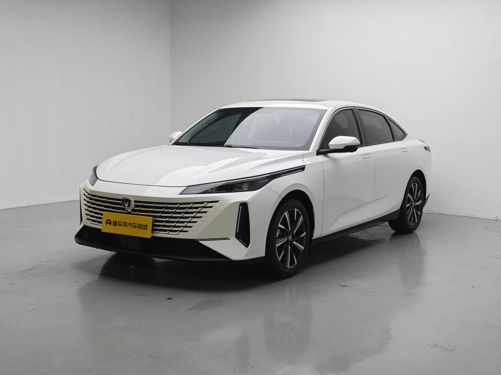 Changan Yida