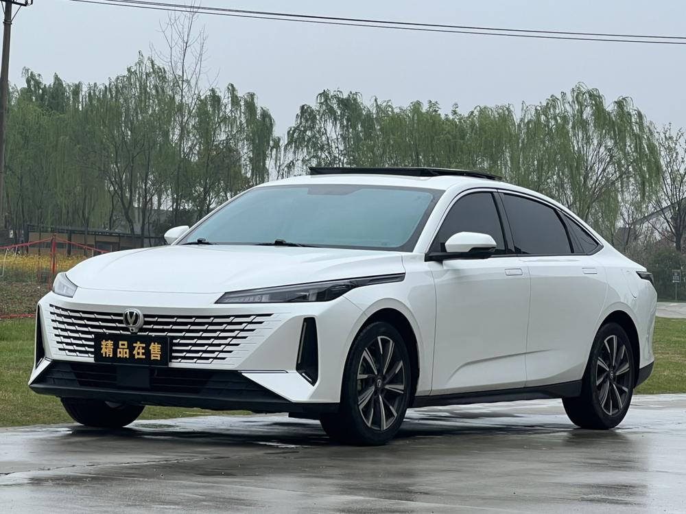 Changan Yida