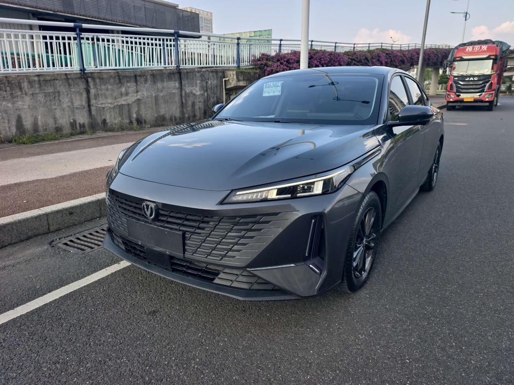 Changan Yida