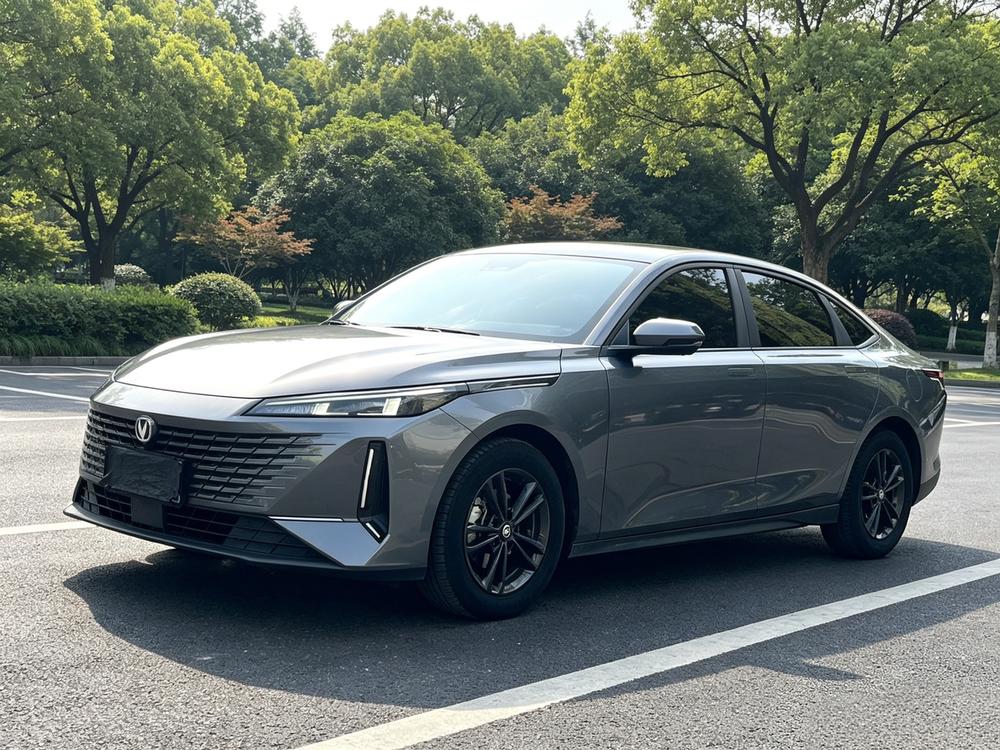 Changan Yida