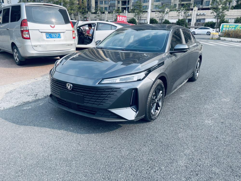 Changan Yida