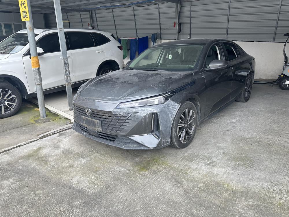 Changan Yida