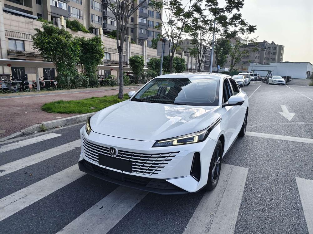 Changan Yida