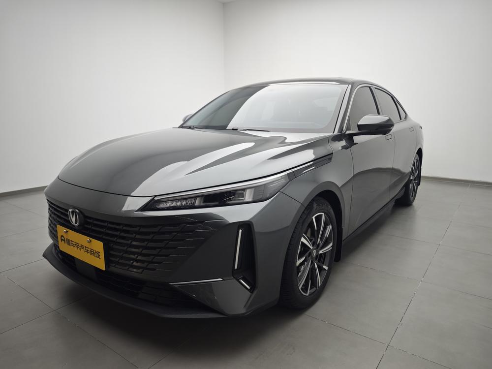 Changan Yida