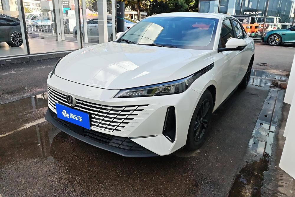 Changan Yida