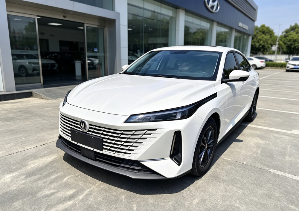 Changan Yida