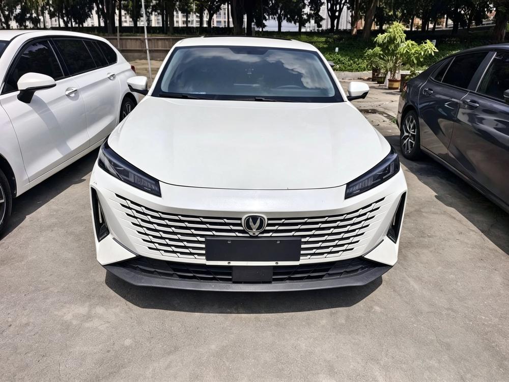 Changan Yida