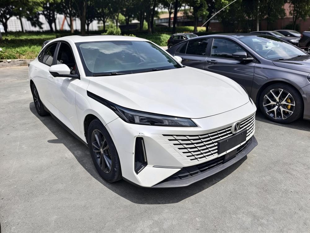 Changan Yida