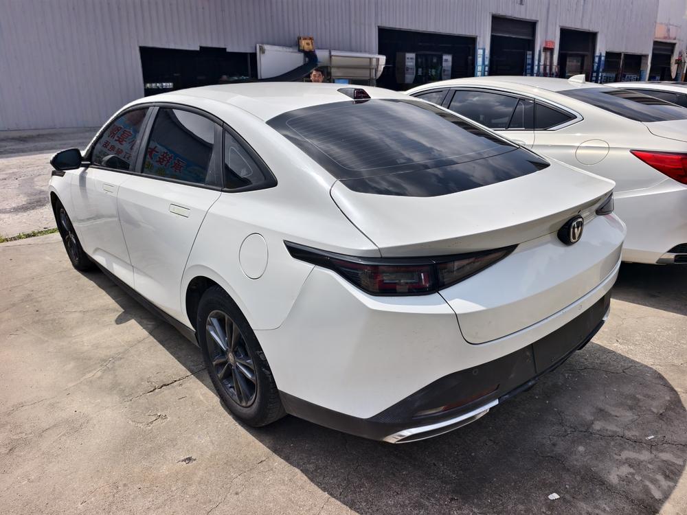 Changan Yida