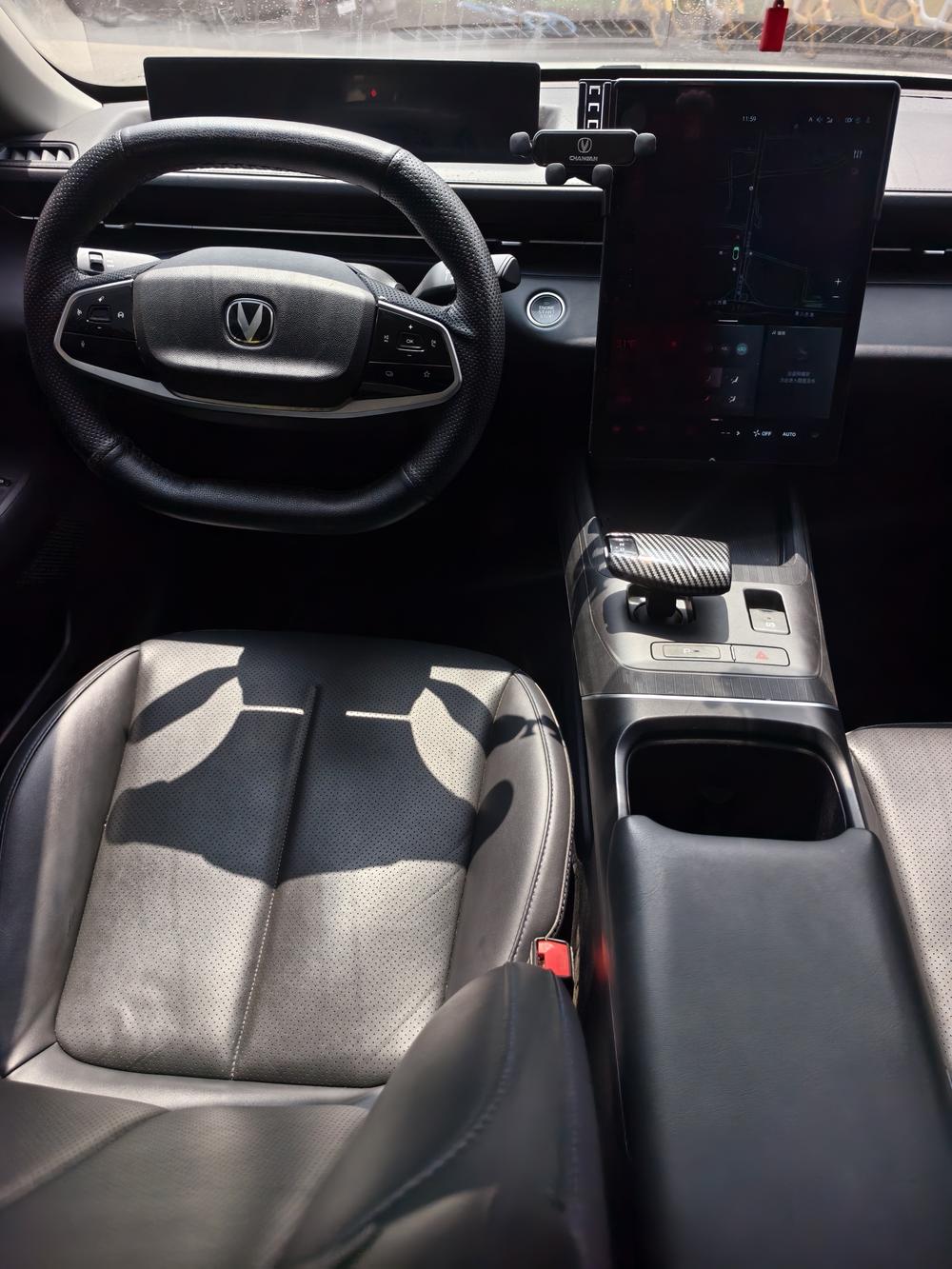 Changan Yida