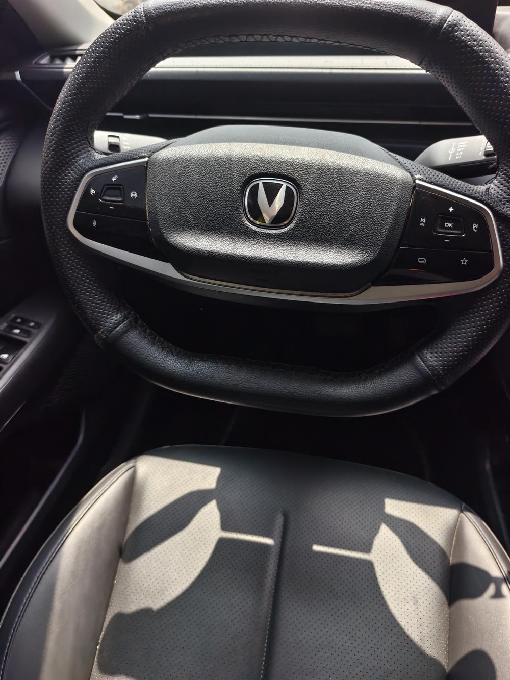Changan Yida