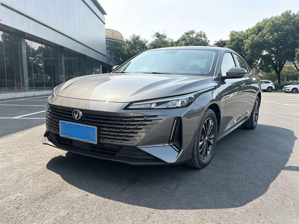 Changan Yida