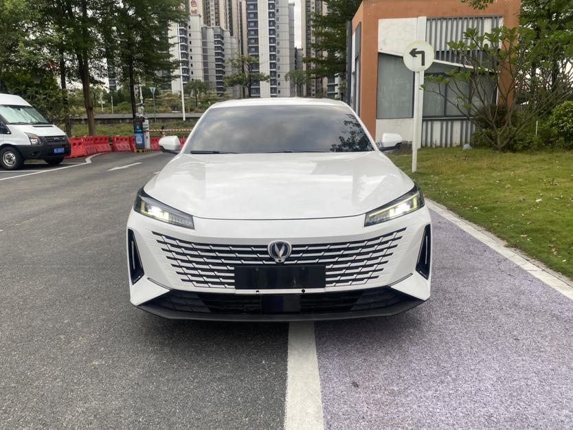 Changan Yida