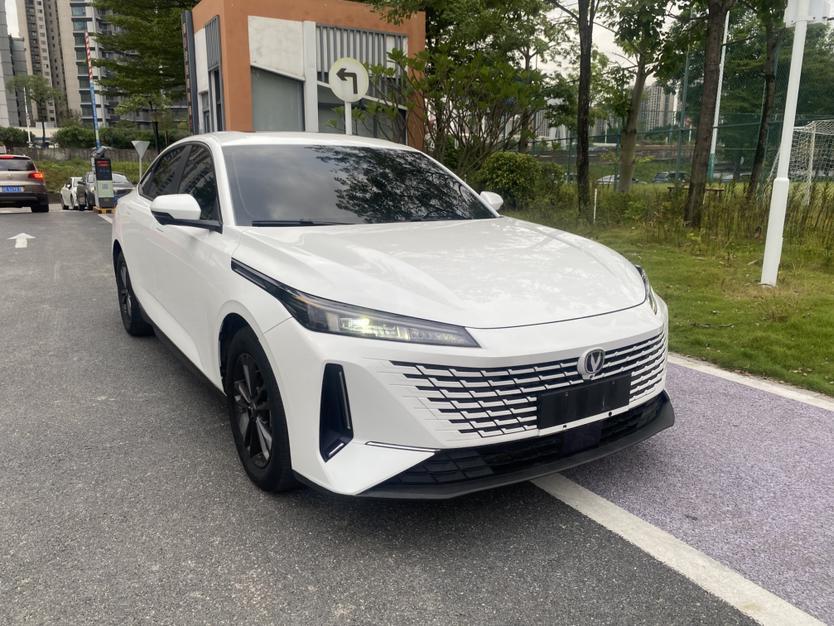Changan Yida