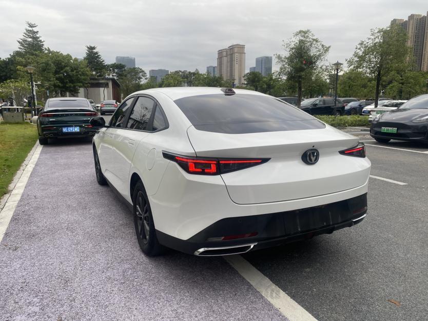 Changan Yida